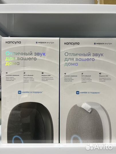 Умная колонка VK Капсула с Марусей