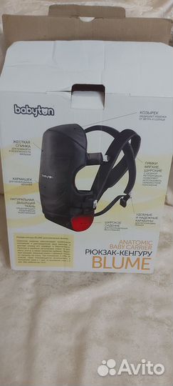 Детский рюкзак кенгуру