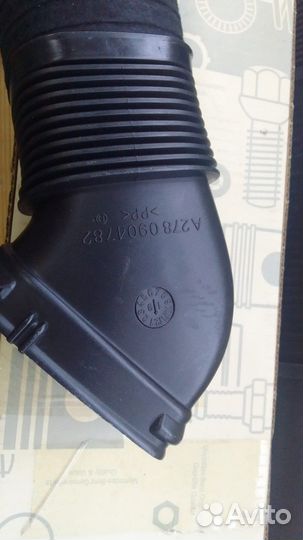 Воздуховоды mercedes w221 s500 s6.3 s6.5