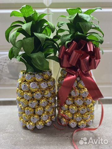 Подарок на праздник