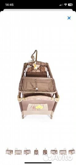 Кроватка - манеж