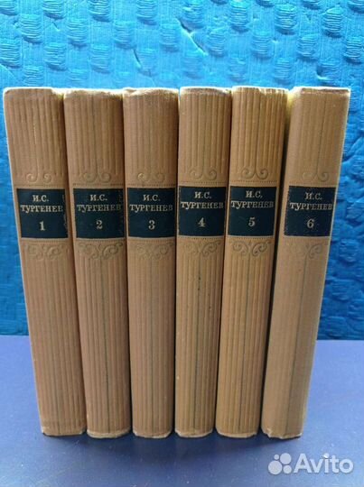 И. С. Тургенев Собрание сочинений 6 томов 1968 г