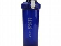 Бутылка спортивная для воды «Savage» 700мл