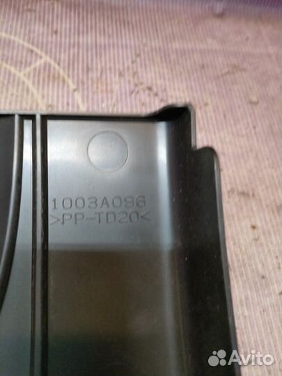 Декоративная крышка двигателя Mitsubishi Outlander