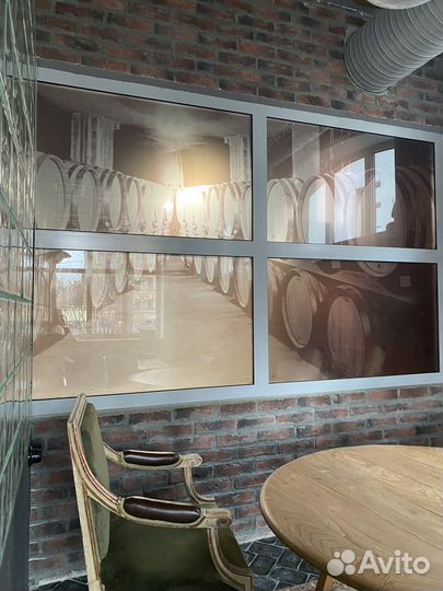 Наклеить плёнку