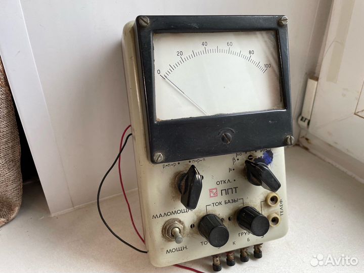 1977 год прибор СССР