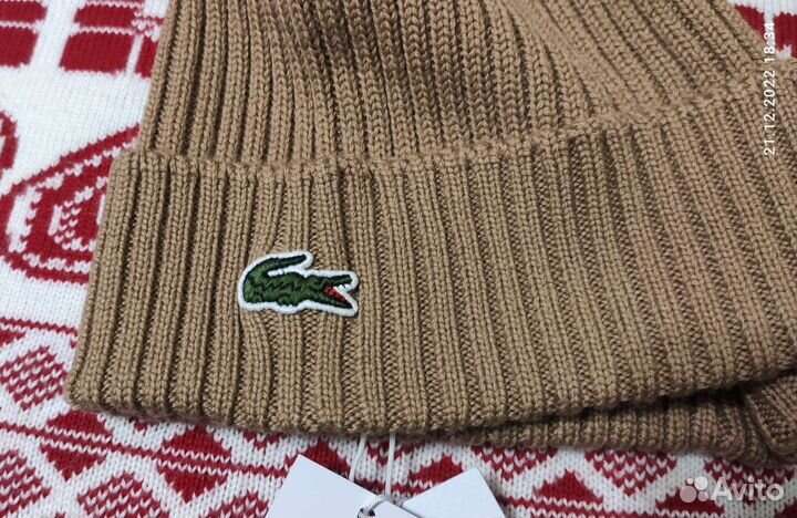 Шапка Lacoste оригинал