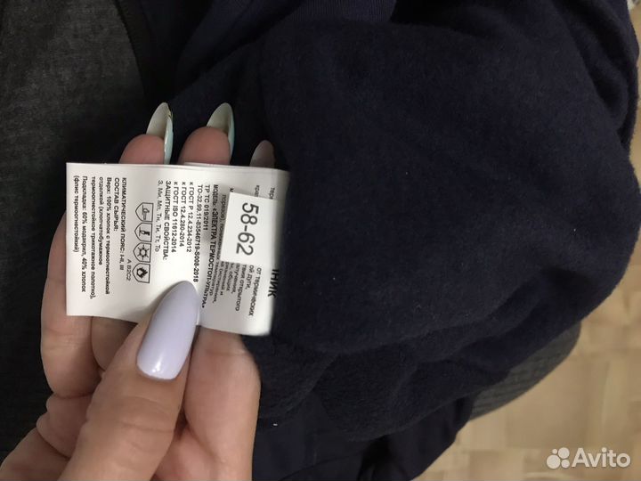 Подшлемники,балаклавы зима