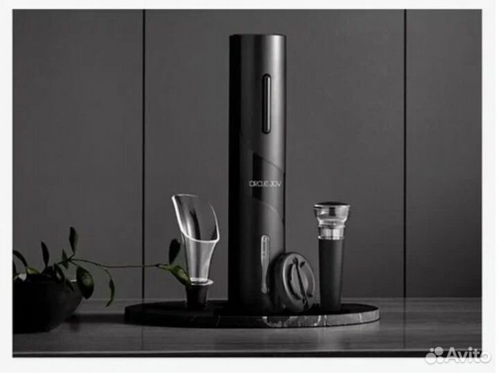 Электрический штопор Electric wine opener gift set