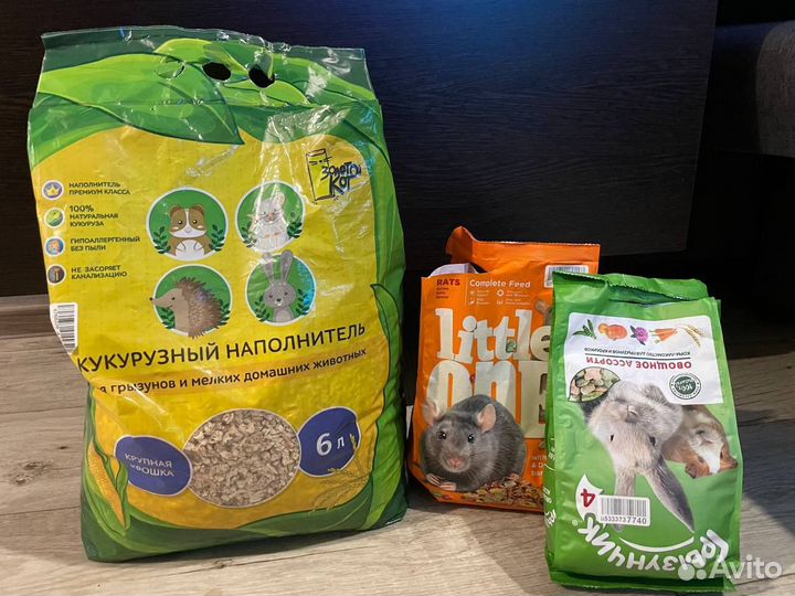 Клетка для грызунов 57х40х49