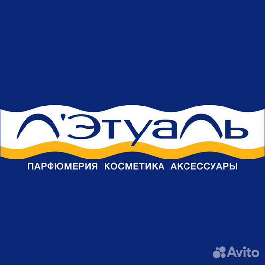 Промокод в Летуаль (Лэтуаль)