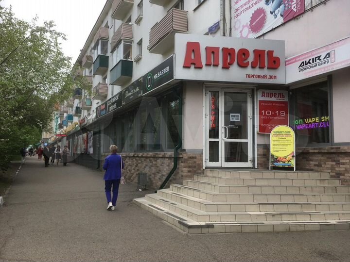 Свободного назначения, 8 м²