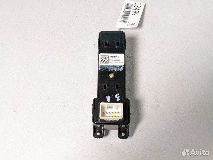 Кнопка стеклоподъемника задняя левая Hyundai
