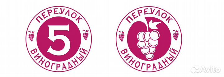 Бордо оливковая 1.5 л