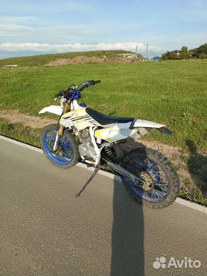 Ataki DR 250