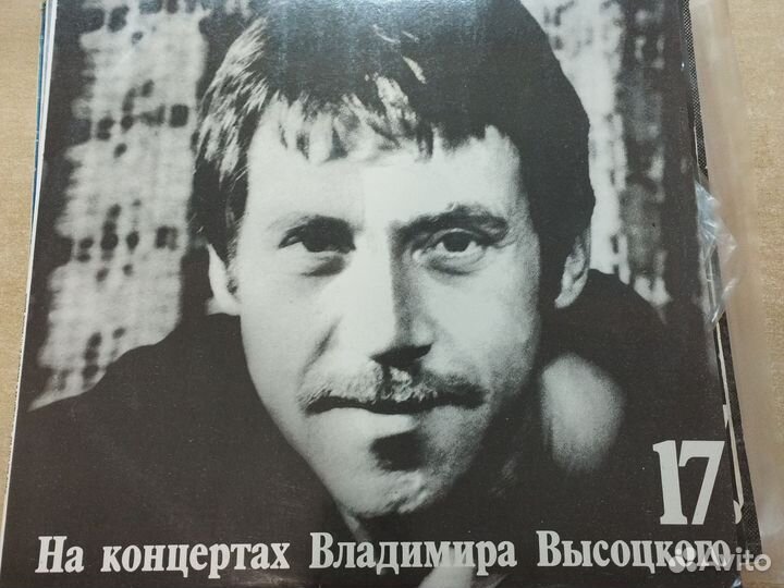 Продаю пластинки