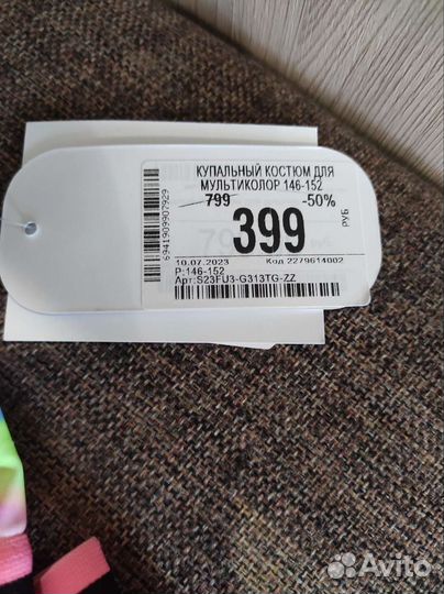 Купальник для девочки новый