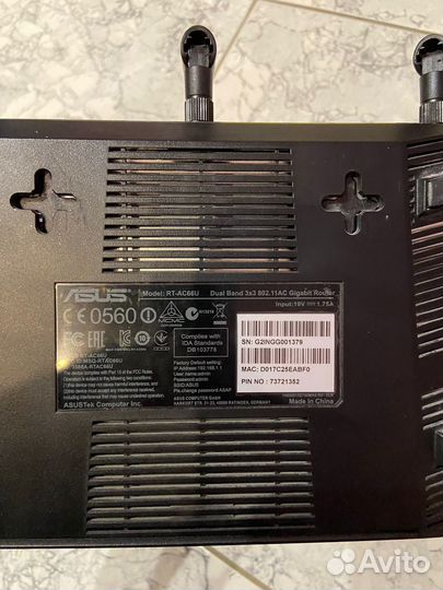 Wifi роутер asus