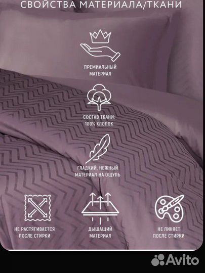 Mona Liza Комплект постельного белья