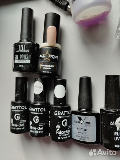 Аппарат для маникюра