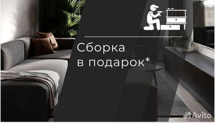 Кухня на заказ CS - 138