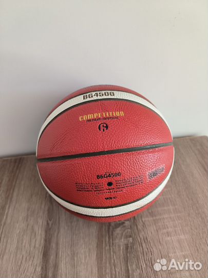 Мяч для баскетбола Молтен Molten B6G4500