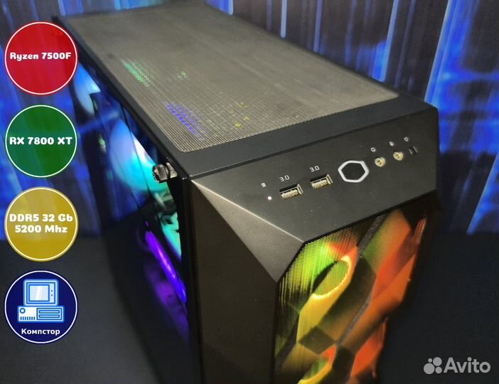 Игровой пк AMD7500F-RX7800XT-32DDR5-JCK1380694-A620