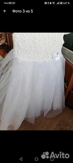 Платье для девочки