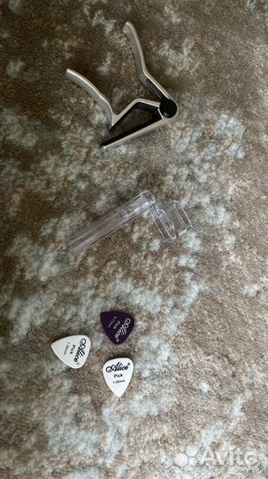 Классическая гитара