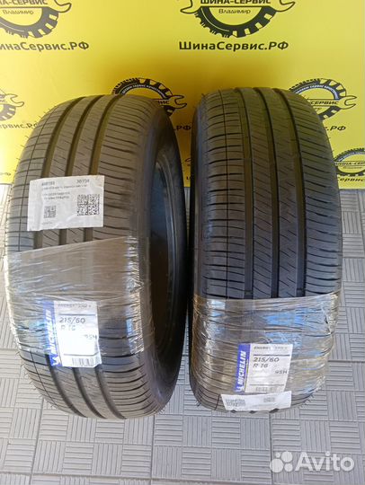 Michelin Energy XM2+ 215/60 R16 95H