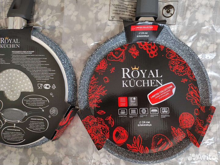 Сковорода блинница Rоyаl Кuсhen