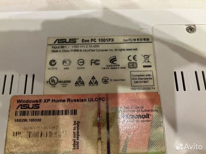 Asus eee pc 1001px