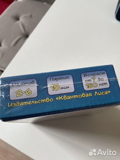 Лемминги настольная игра