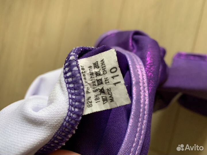 Боди детское гимнастическое