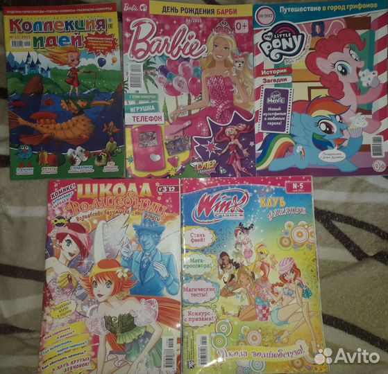 Разные журналы Пони, Винкс Winx, Барби