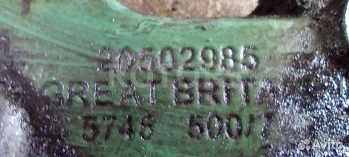 Кронштейн генератора Volvo FH 2 2005 20502985