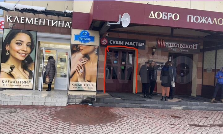 Свободного назначения, 73 м²