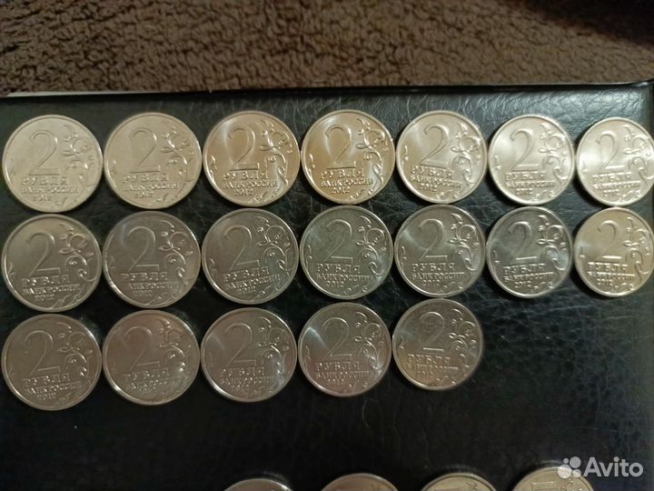 Обмен монет