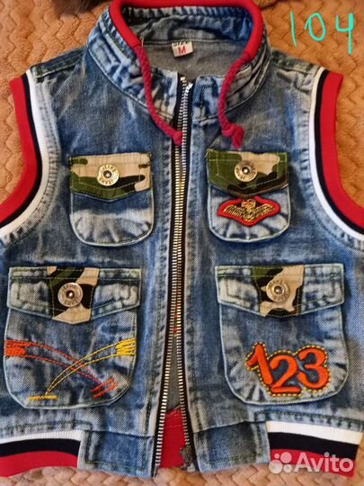 Джинсовый жилет для мальчика