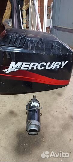 Стартер меркурий 90
