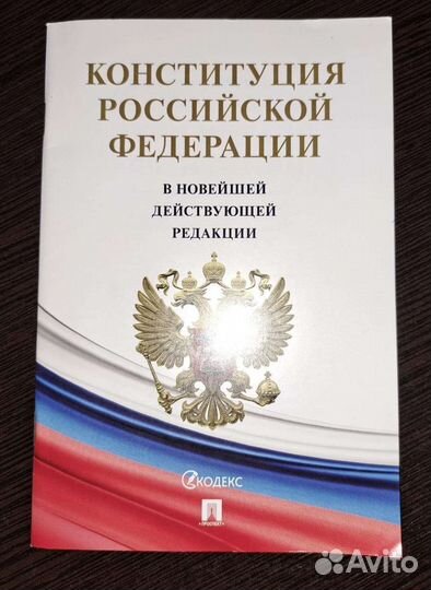 Учебники и книги