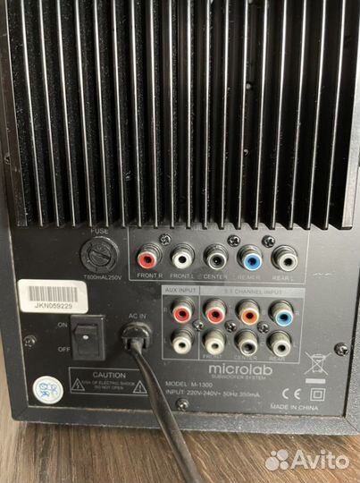 Домашний кинотеатр Microlab