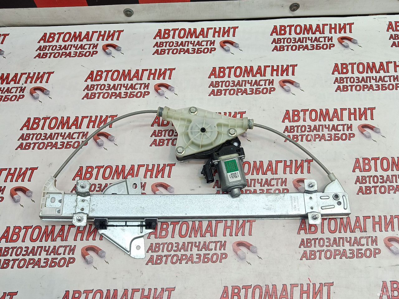 Стеклоподъемник задний правый Voyah Free