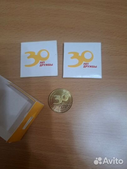 Монеты макдональдс