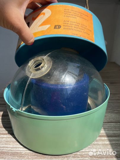 Ингалятор Ромашка СССР