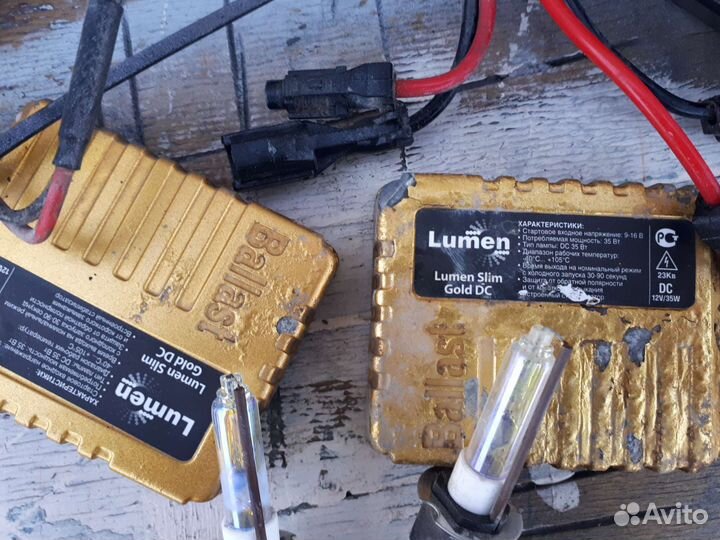 Блоки Розжига,с Лампочками