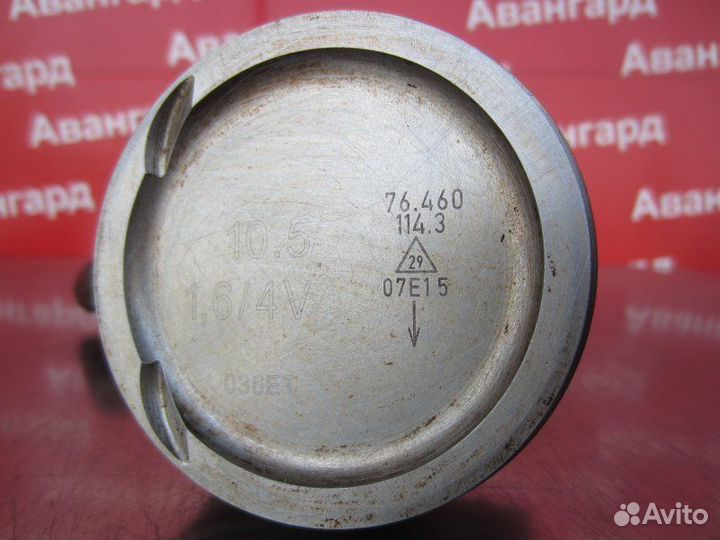 Шатун с поршнем Skoda Rapid NH3 cfna 2014