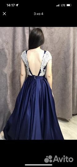 Вечернее платье в пол 42 44