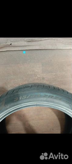 Pirelli P Zero 315/35 R21