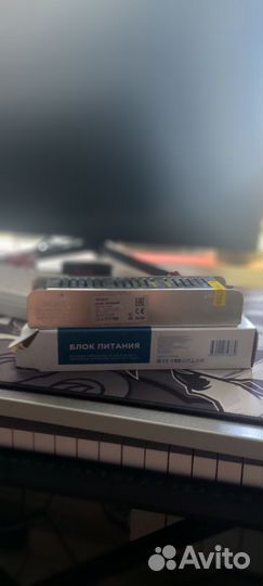 Блок питания для светодиодной ленты